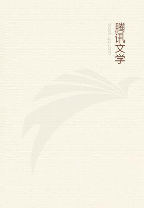奈何殿下太妖娆百度
