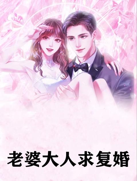 莲花月季介绍