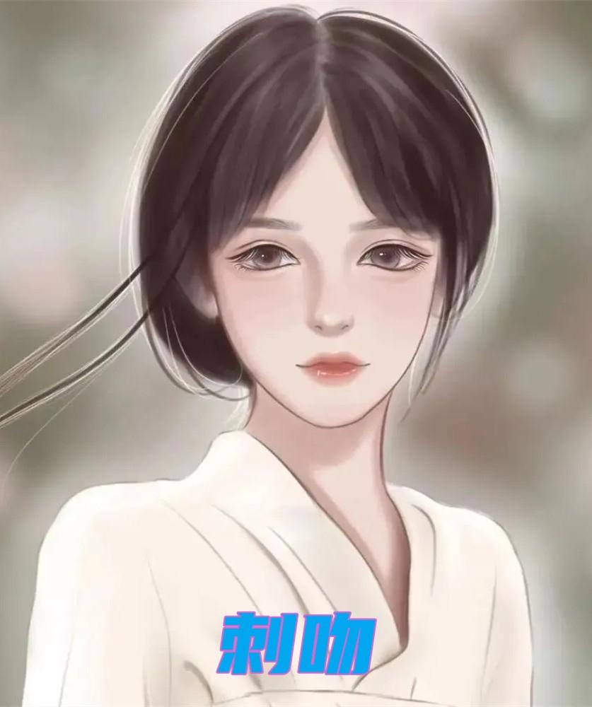 宁叶夕沈慕泽名
