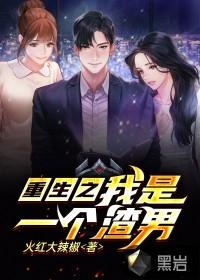女主唐诗男主赵元璟