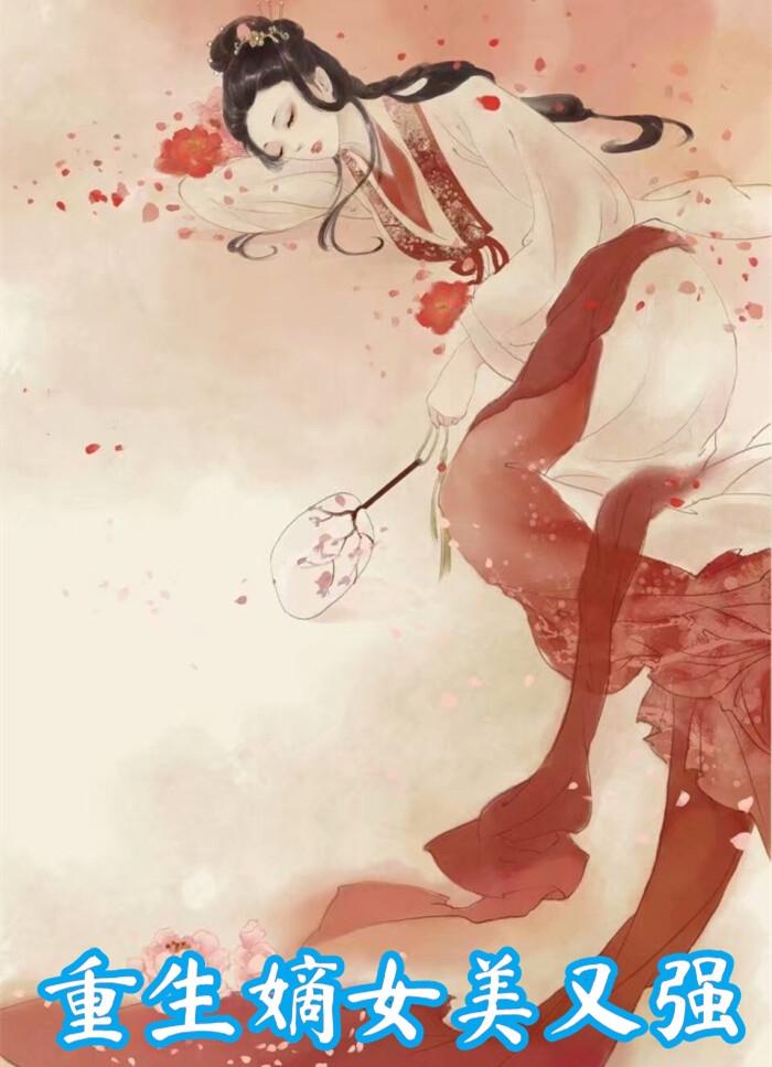 慕容静婉玄宁轩