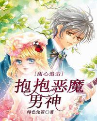 雷士射灯接线怎么接
