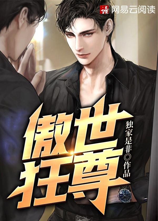 王骁老婆李晓薇照片