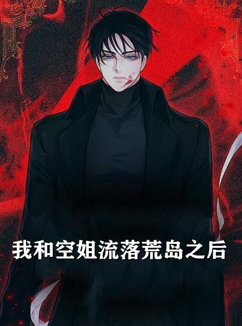 刘义关玲玉新