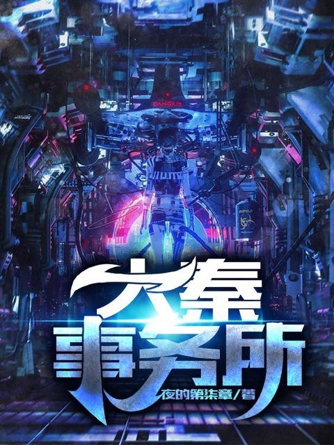 嬴政和武则天哪个容易上分