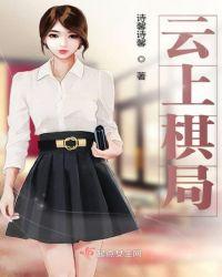 大佬你今天又A了