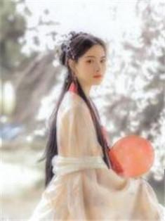 医品弃妃元卿凌有声