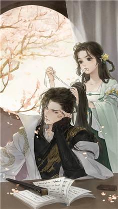 水冰妍北玄夜彼时落花不识君