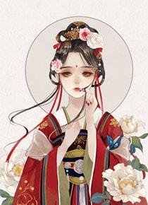 梦里花落免费阅读