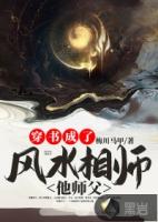 和李天一一起的四个人身份