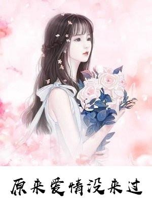 女主慕筠沈其琛