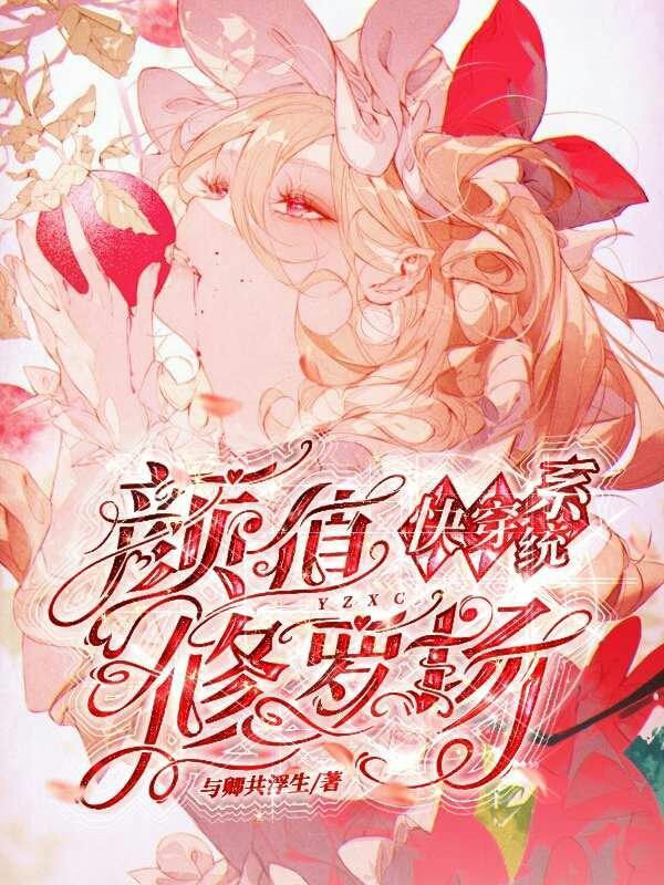 系统颜值爆表