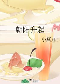 朝阳升起的美句简短
