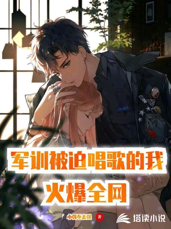 国风全能艺术家最新