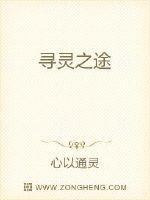 明眸皓齿造句