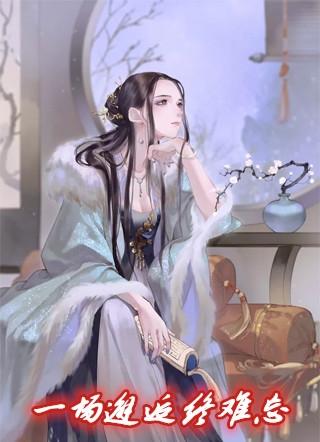 其实就足够美丽