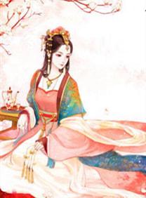 女主叫沈眠男主叫孟韫的