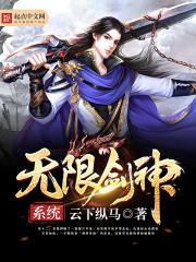 大佬求求你别秀了段子