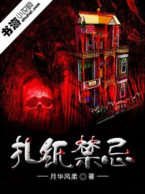 乙肝疫苗禁忌