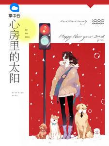 时小念宫欧视频