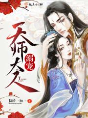 遵命天师大人
