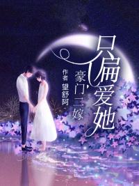 蛇棺龙灵墨修真实身份是什么知乎