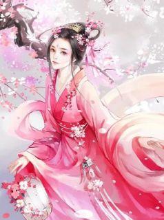 男主谢景女主苏菱