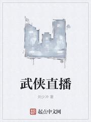 同桌凶猛了