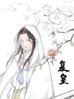 复皇牛排礼盒G20