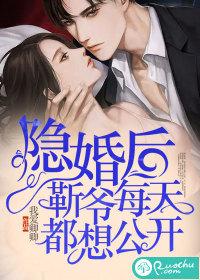 别吻了免费阅读无弹幕