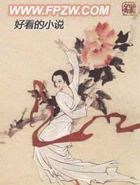 末世重生之温乐怎么样