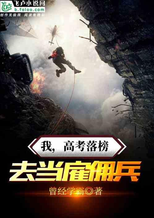 龙凤锁寓意