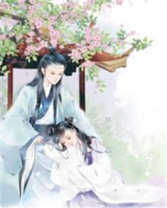 重生八零后妈不好当