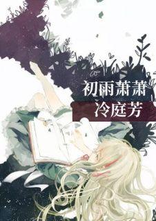 他是恶魔希特勒