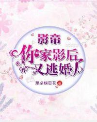 你家小祖宗免费阅读