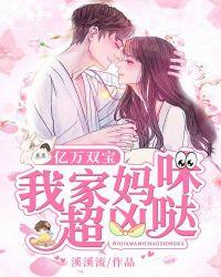 束手就情!漫画免费下拉式6