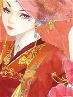 妃同寻常怎么加体质