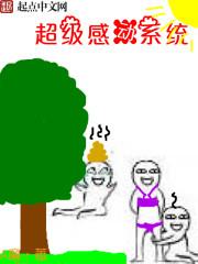 超级感动的电视剧