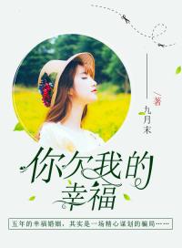 首付之女是团宠崽崽