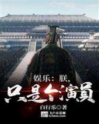 只是个演员爱看书吧