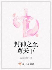 五粮液至尊天下价格
