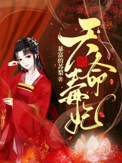 南城少女