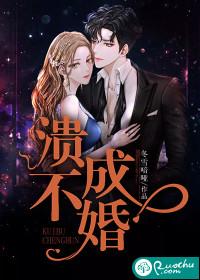 我师兄全文阅读