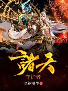 叶清宁