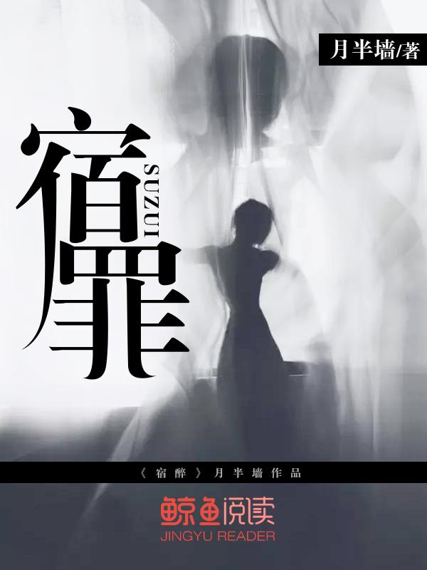 宿醉喝什么会缓解