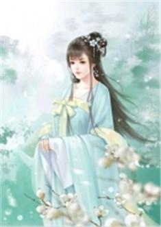 女尊流