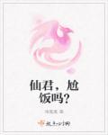 此生因你囚禁情缘在线看