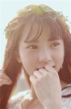 重生姣女十九岁