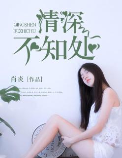 王海林欣王海林欣欣