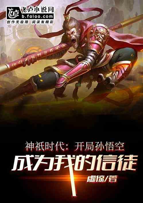 老大我结婚了免费阅读